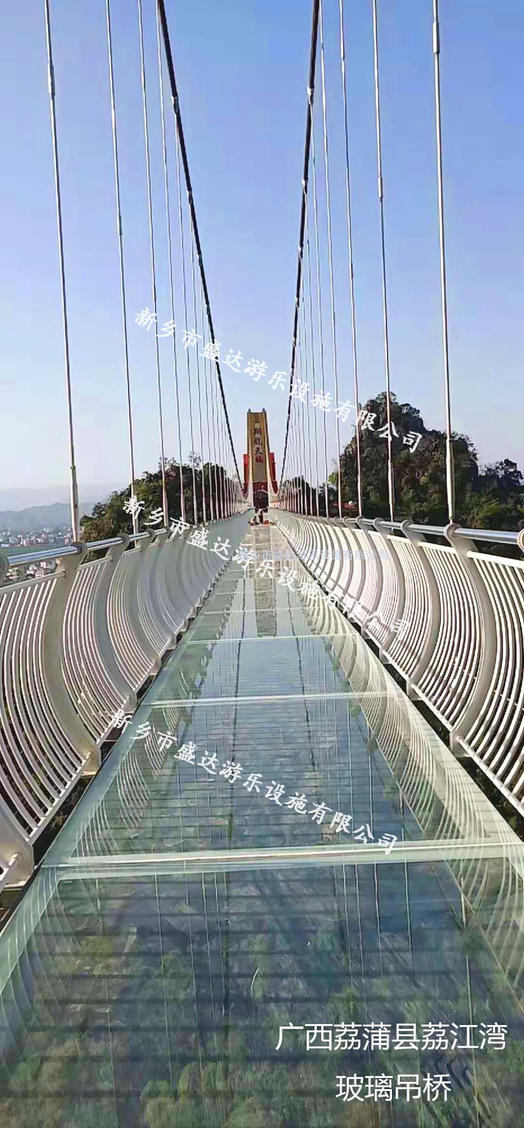 广西荔浦县荔江湾玻璃吊桥2